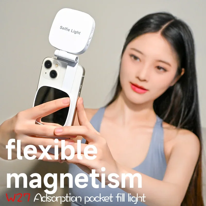 Photography Lighting Equipment - Magnetic Beauty Phone Fill Light |