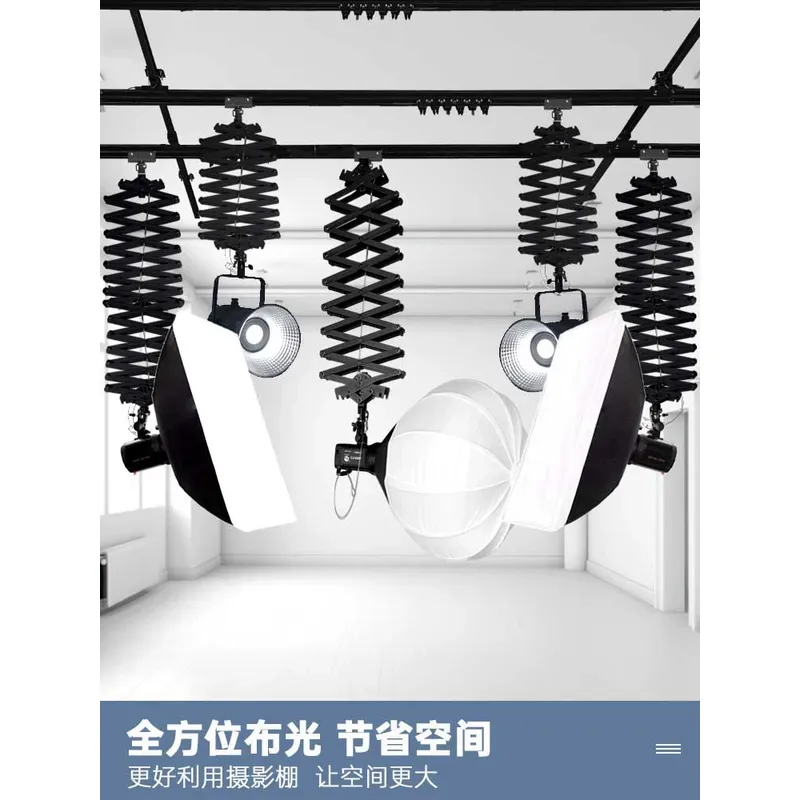 Photography Lighting For Sale - 2026 sale Studio ceiling ceiling, rail,