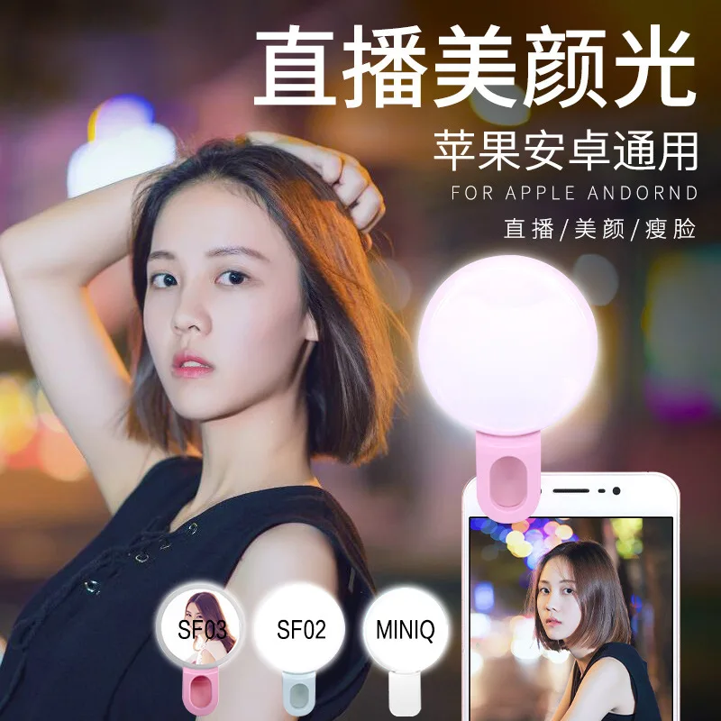 Mobile Phone LED Selfie Ring L - Photography Lighting Equipment ulasan dan harga