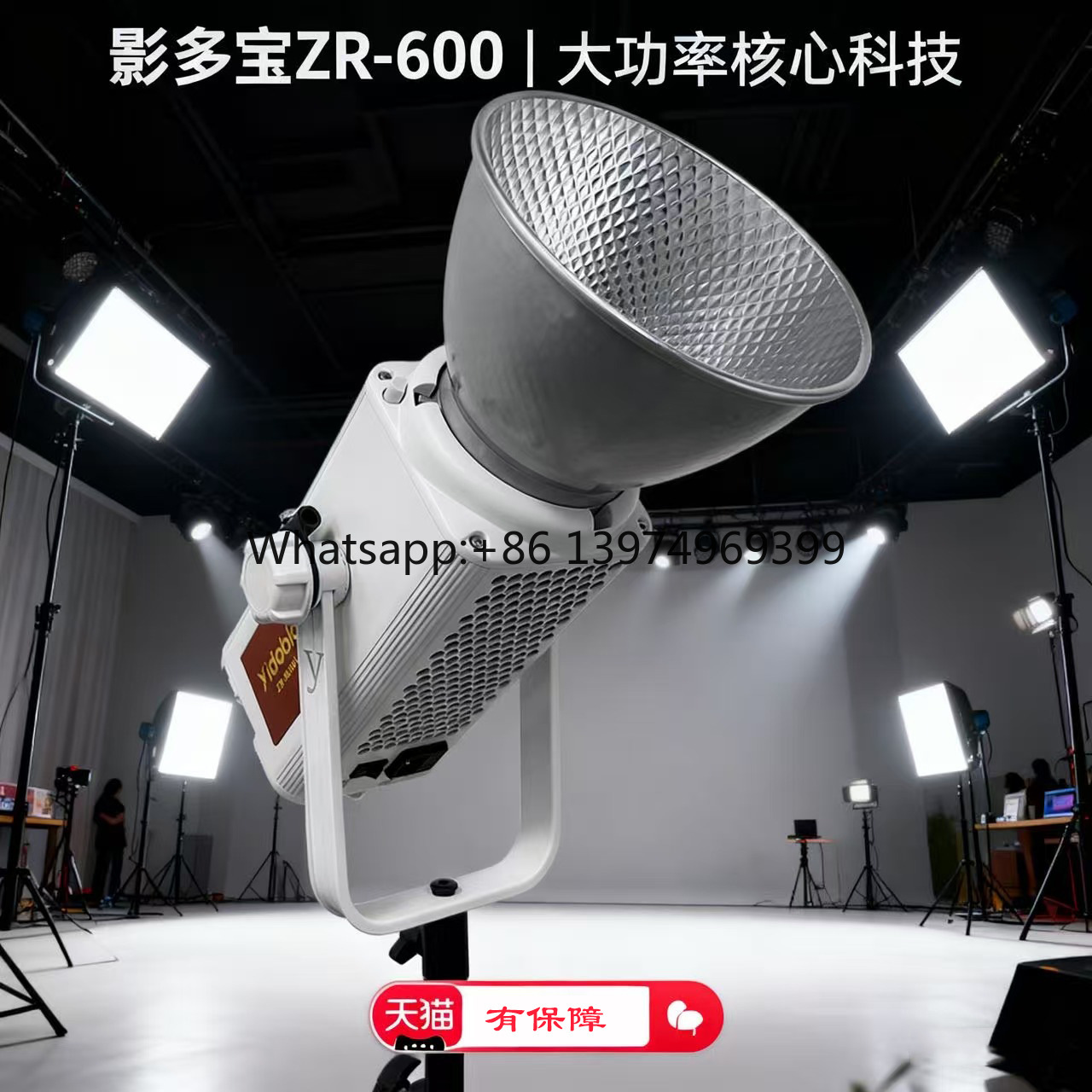 Yingduobao 600w professional d - Photography Lighting For Sale ulasan dan harga