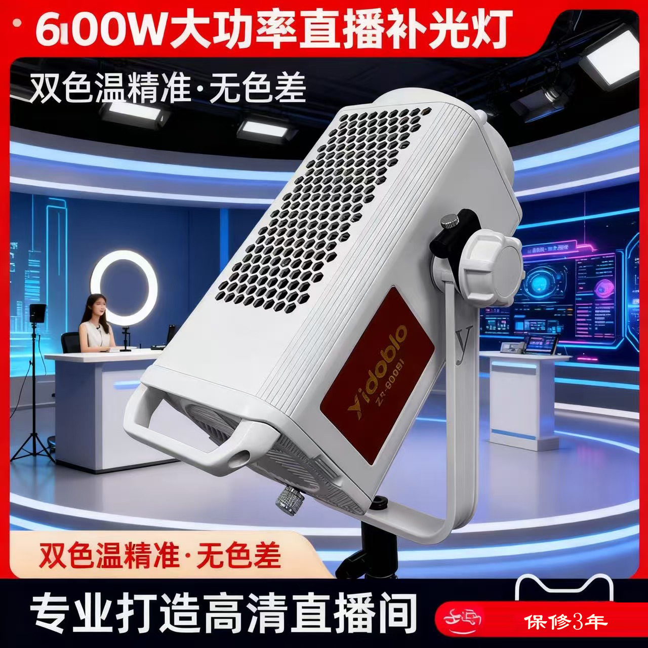 Yingduobao 600w professional d - Photography Lighting For Sale ulasan dan harga