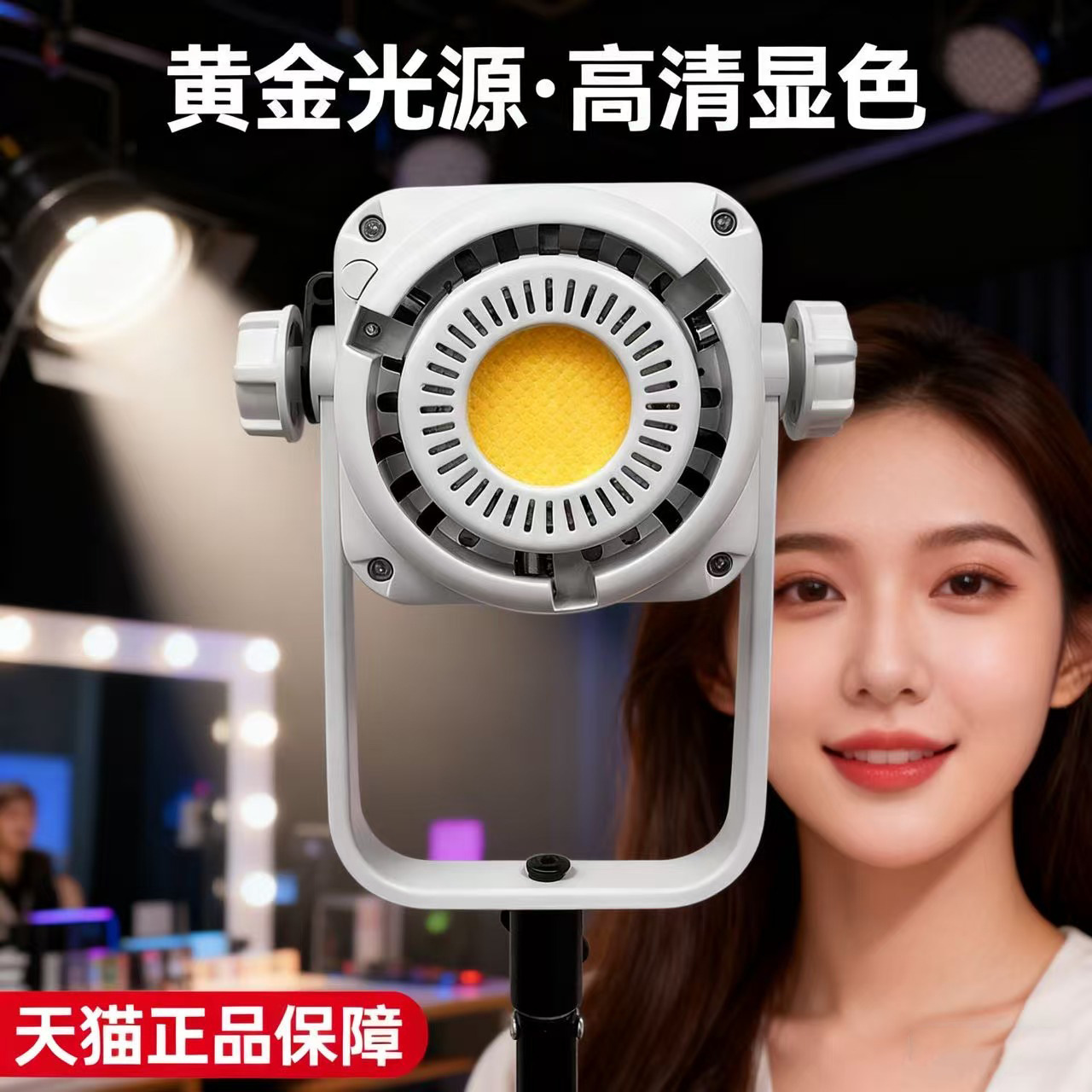 Yingduobao 600w professional d - Photography Lighting For Sale ulasan dan harga