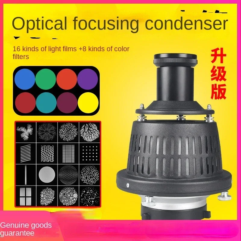 Cheap And Fine Hot Sales Focus - Photography Lighting For Sale ulasan dan harga