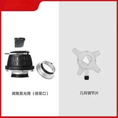 Cheap And Fine Hot Sales Focus - Photography Lighting For Sale ulasan dan harga