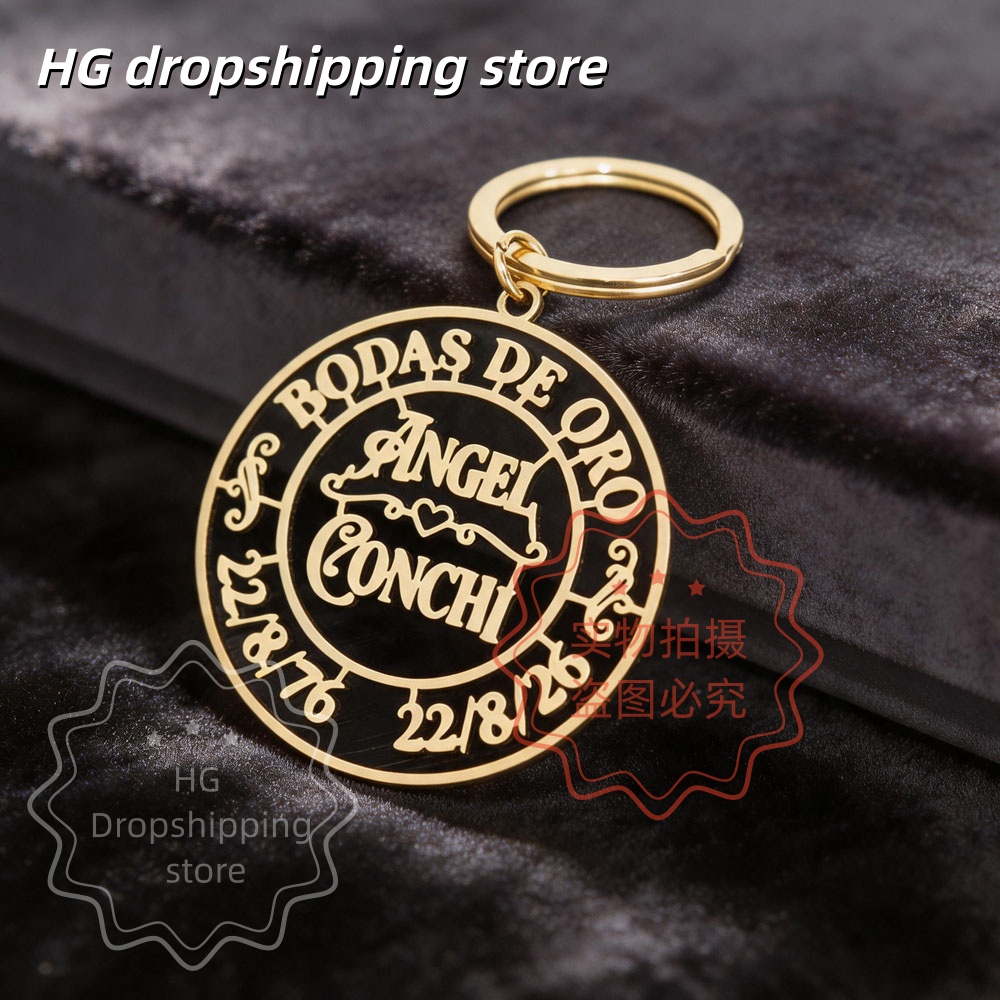 Personalized Logo Keychain Who - Photography Lighting Equipment ulasan dan harga