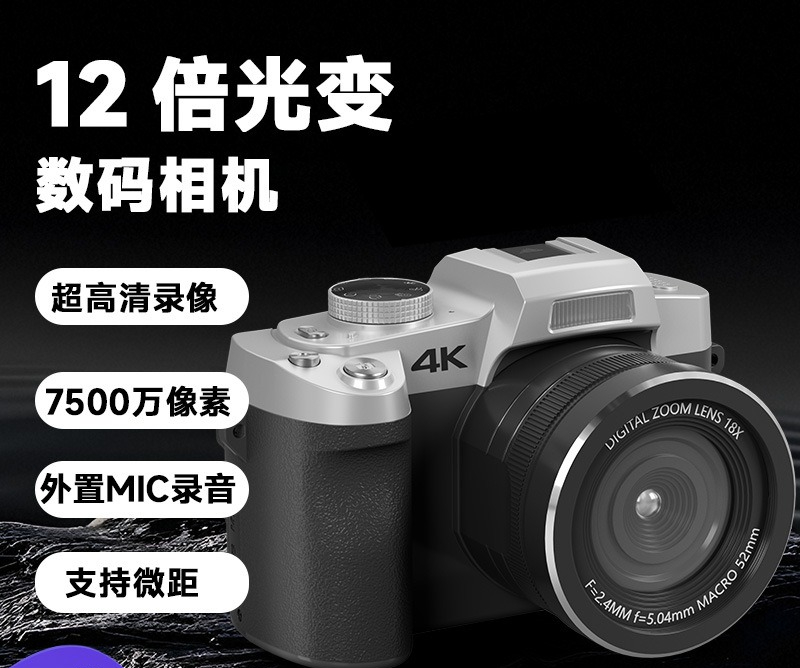 12X Light Change Single Camera - Photography Lighting Mount ulasan dan harga
