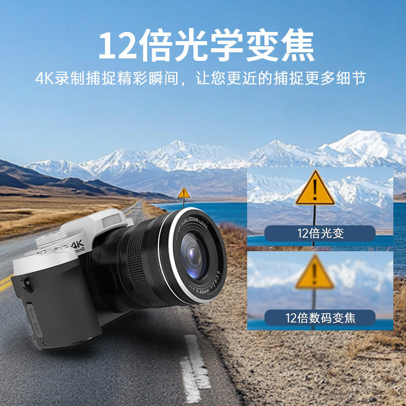 12X Light Change Single Camera - Photography Lighting Mount ulasan dan harga
