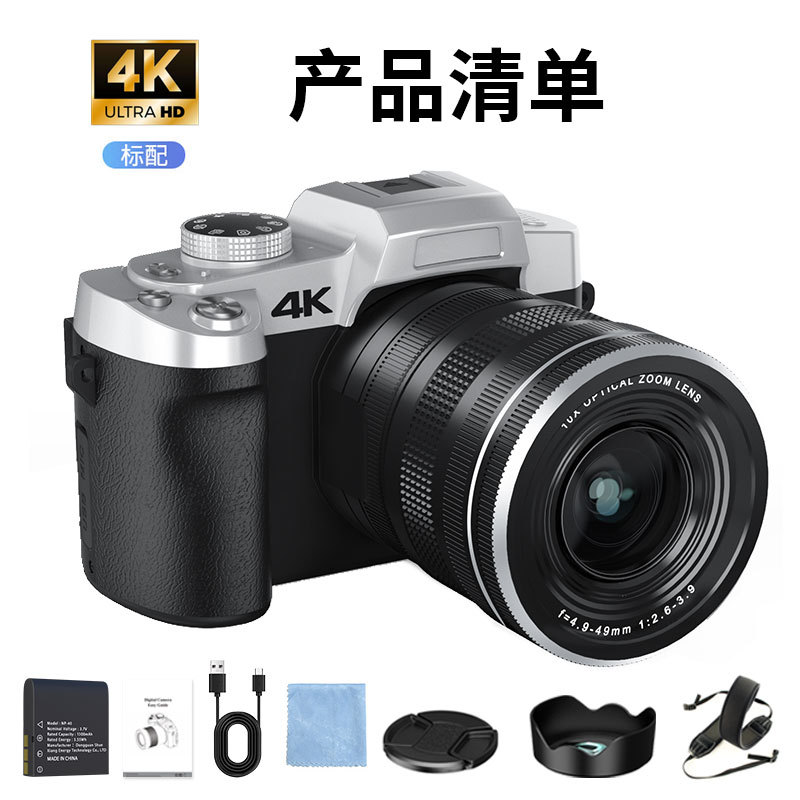 12X Light Change Single Camera - Photography Lighting Mount ulasan dan harga