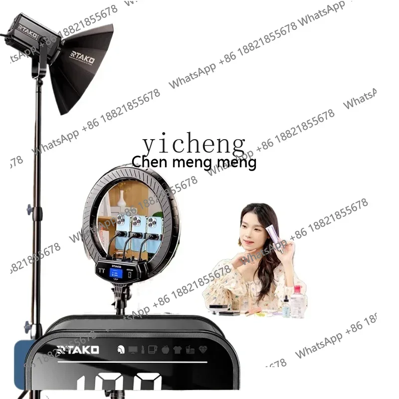 Hot sales Live Studio Professi - Photography Lighting For Sale ulasan dan harga