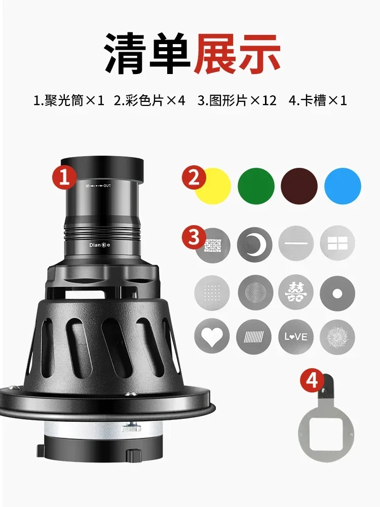 Hot sales Third generation pho - Photography Lighting For Sale ulasan dan harga