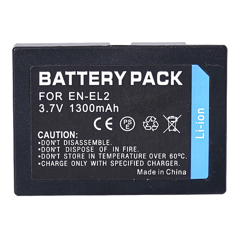 EN-EL2 Camera Battery 1300mAh  - Nikon Camera D3500 ulasan dan harga